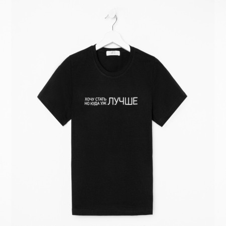 Women's T-shirt MIST "Better" rr 40-42-6