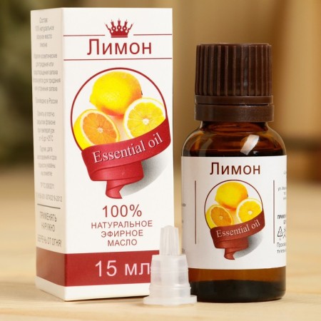 Essential oil "Lemon", a bottle-boiler, abstract, 15 ml