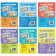 Coloring are smart, set, 6 pcs. 20 p.