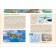 Children's Encyclopedia "Aviation"