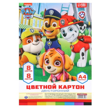 Cardboard tinted, A4, 8 sheets, 8 colors, moped, bilateral, in a bag, 180 g/m², puppy patrol-5