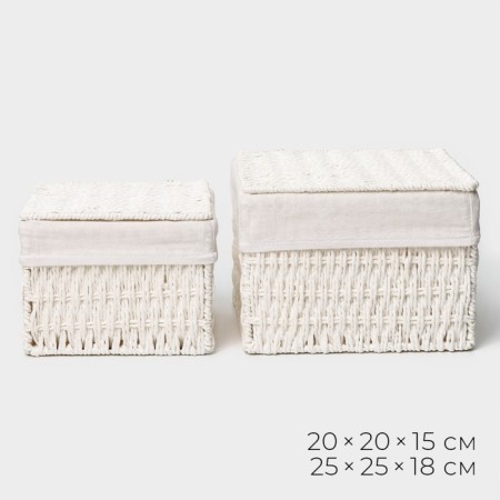 A set of handmade interior baskets with a lid LadOM, 2 pcs, size: 20 × 20 × 15 cm, 25 × 25 × 18 cm-2