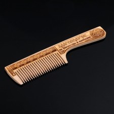 Combus Comb 