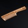Combus Comb "Well -being", 19x4.5 cm