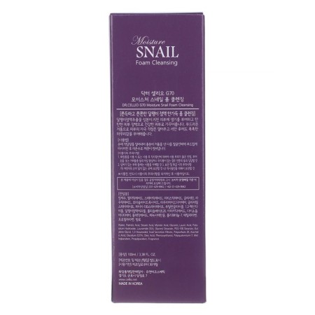 Dr.cellio moisture Snail, 100 ml foam foam-2
