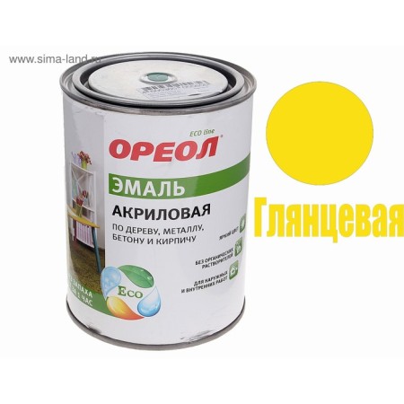 Enamel halo acrylic yellow glossy 0.9 kg-1