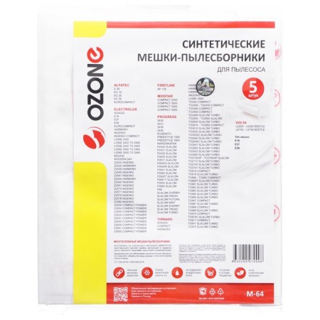M-64 Ozone Surebroke Symbol for a vacuum cleaner, 5 pcs + microfilter-2