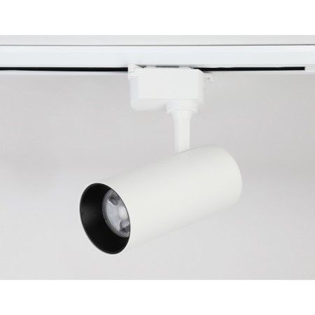 Svettilnik LED track ambrella GL5821 WH LED 15W 4200K 24 °, White-1