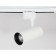 Svettilnik LED track ambrella GL5821 WH LED 15W 4200K 24 °, White