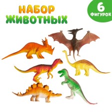 Animal set 