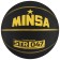 Basketball ball minsa str 047, PVC, glued, 8 panels, p. 7