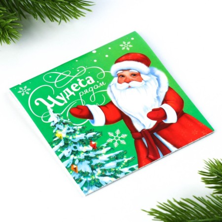 New Year. Notepad 10x10, 16 sheets "Miracles nearby"-4