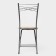 Folding stool "Nika 1", the color of the seat elephant bone