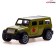 Metal machine "Special services", 1:48, inertia, doors open, mix open