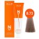 Cream-color hair Permanent Ollin Professional N-Joy, tone 8/73, light-brown brown-gold, 100 ml
