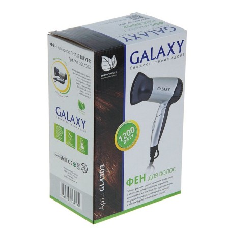 Halaxy GL 4303, 1200 watts, 2 speeds, 2 temperature conditions, folding-9