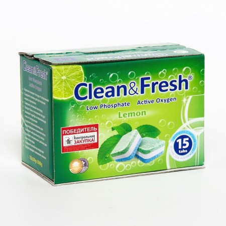 Clean & Fresh All in 1, 15 pcs-4