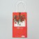 Craft package “Happy New Year!”, 12 x 21 x 9 cm, New Year