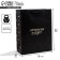 Gift Laminated Vertical Gift, packaging, “best of the best”, MS 18 x 23 x 10 cm