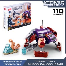 Cosmic Wars Constructor 