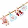Garland on the tape with fantas "New Year", 150 cm