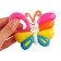 A set of rattles "lamb and butterfly", 2 pcs, baby