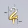 Candle for the cake figure "Oval" "2", 5.5 cm, gold-serebly