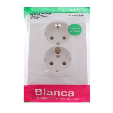 Double SE BLANCA, 16 A, 250 V, built -in, with salary, IP20, white, Blnrs001021-1