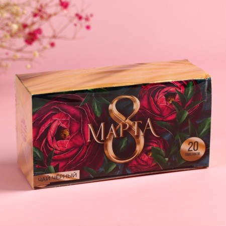 Black tea "March 8", 20 pcs. X 2 g.-4