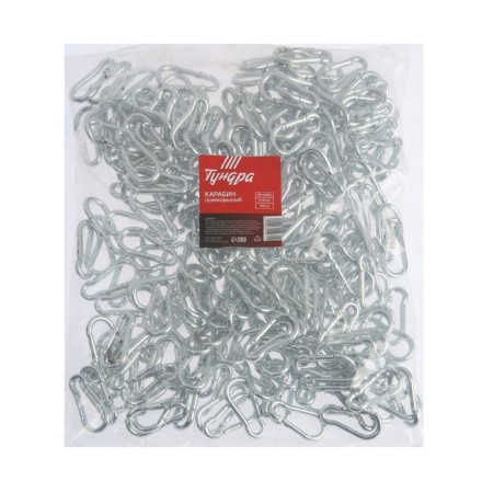 Tundra carbine Krep, Din5299s, 4x40 mm, galvanized-2