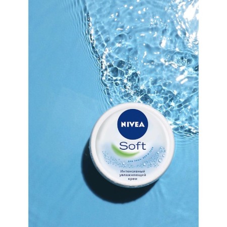 Intensive Moisturizer Nivea Soft, 200 ml