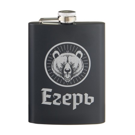 Alcohol flask "Huntsman", stainless steel, gift, 240 ml, 8 oz-1