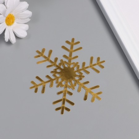 Stick paper, plastic "Snowflakes" gold set 8 pcs 9.5x8.5 cm-1