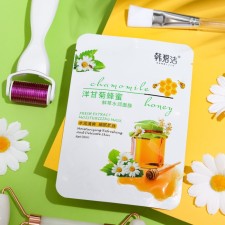 Fabric face mask with chamomile extract, moisturizing
