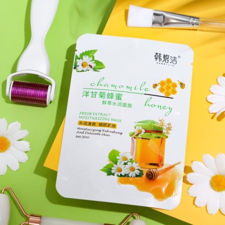 Fabric face mask with chamomile extract, moisturizing