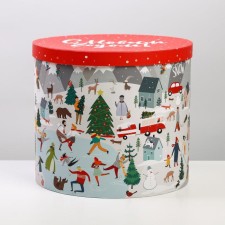 Gift Box 