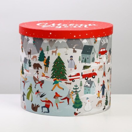 Gift Box "New Year stories", 19.5 x 22 cm, New Year