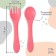 A set of children's cutlery, fork and spoon of crumb I, (silicone), pink