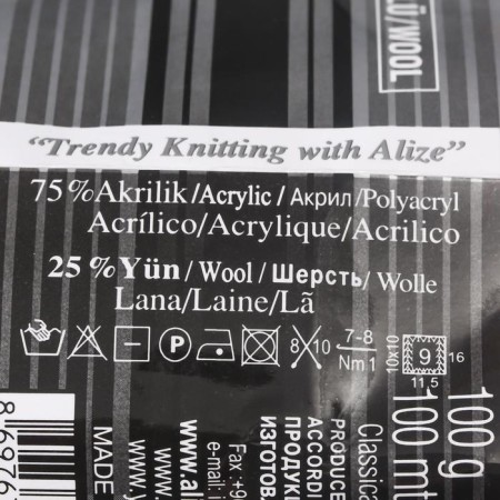Yarn "Superlana Maxi" 75% acrylic, 25% wool 100m/100g (36 ceramics)-3