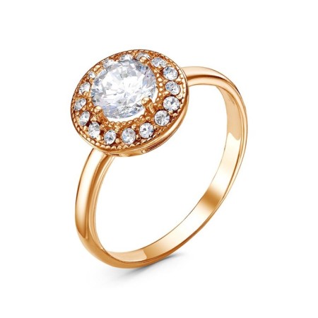Ring of gilding "polar night", white color, 17 size