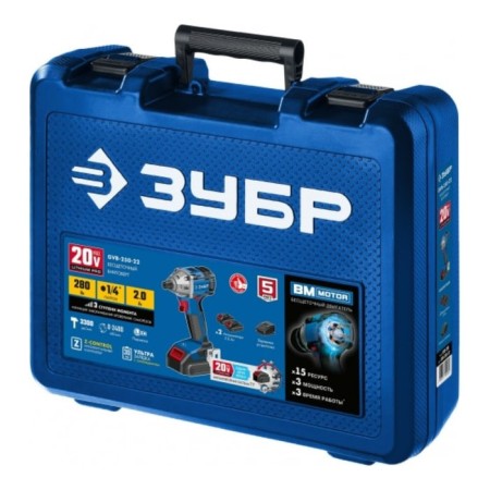 Paint-VOCTOET BECOMAL CAR GVB-250-22, 1/4 ", 3 scor., 3300 beats/min, 2x2 ah, Li-Ion-6