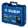 Paint-VOCTOET BECOMAL CAR GVB-250-22, 1/4 ", 3 scor., 3300 beats/min, 2x2 ah, Li-Ion