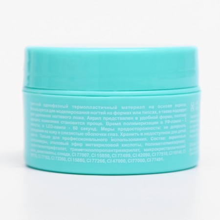 Acrylic Gel TNL Acryl Gel, White, 18 ml-5