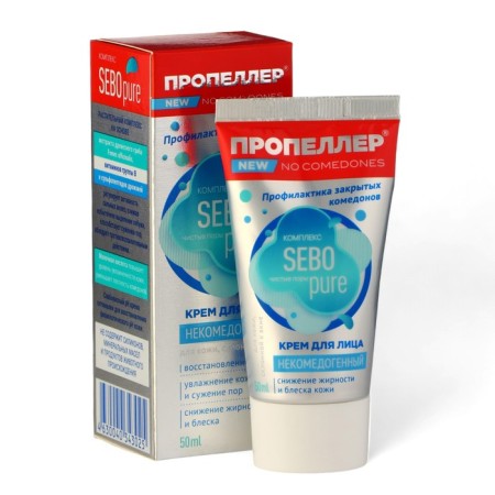 Face cream Non -comal propeller decrease in oily and shine of the skin, 50 ml