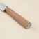 Kilest Universal Sl Home Kalabria, stainless steel, 12.5 cm, beige