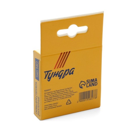 Tundra furniture staples, hardened, type 140, 6 mm, 1000 pcs-5