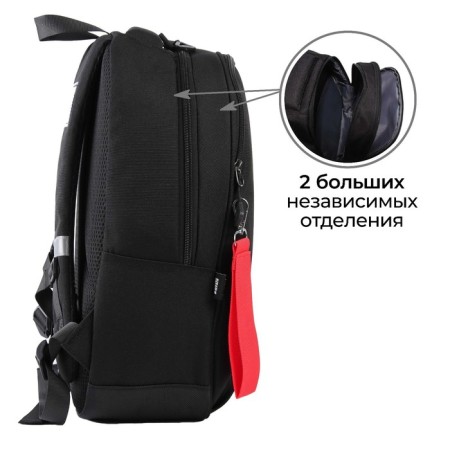 School backpack, ergonomic back Art Hype Your Time, 39x32x14 cm-3