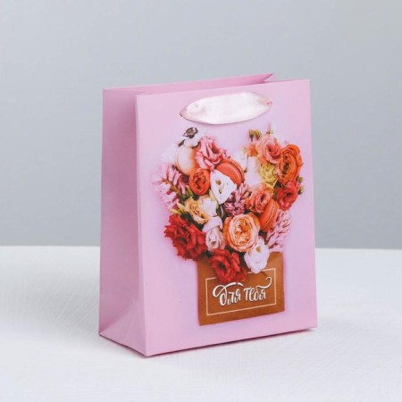 Gift laminated vertical, packaging, “floral joys”, s 12 x 15 x 5.5 cm-1