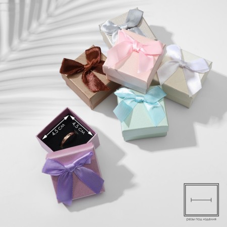 Gift box for earrings/ring "Balt sati", 5 × 5, color mix