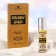 Oil perfume video Women's Golden Sand, 6 ml